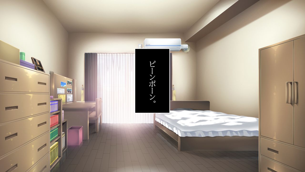 Seiso Bishoujo to Ikimakuri Ecchi page 4 full