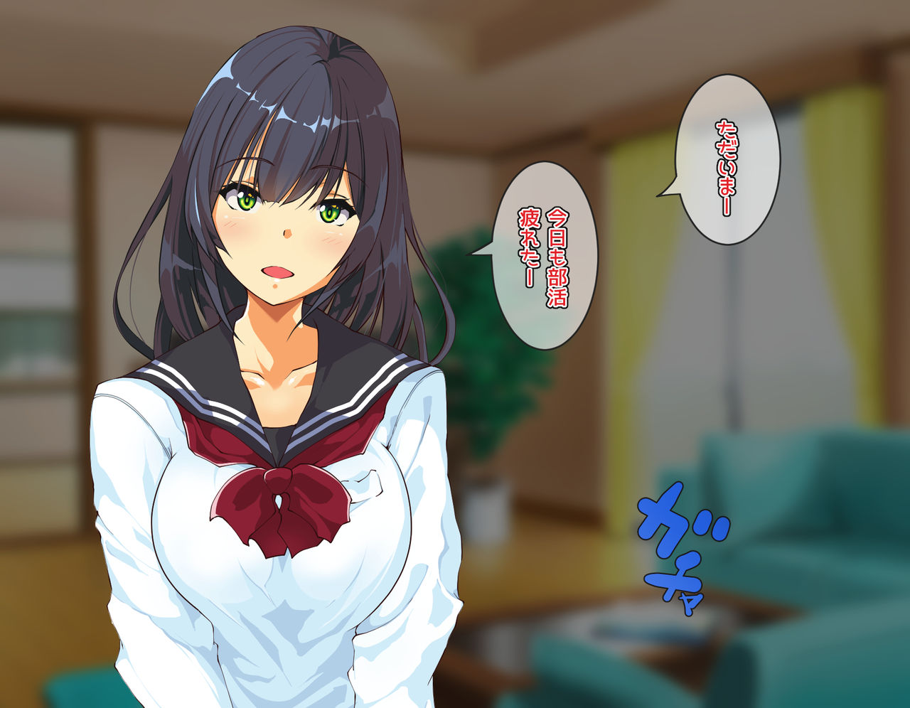 Gakusei no Mei o Muriyari Dakisugitasei de Suunengo Dosukebe Hitodzuma ni Seichou shitanode yarimakutta!! page 6 full