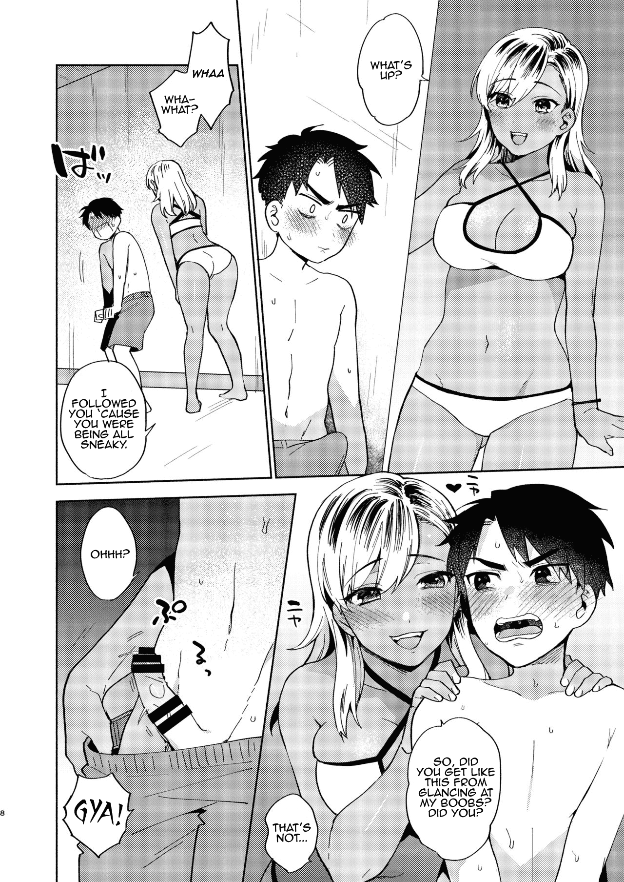 Onee-chan to no Asobikata | A Way of Playing With an Older Sister page 7 full