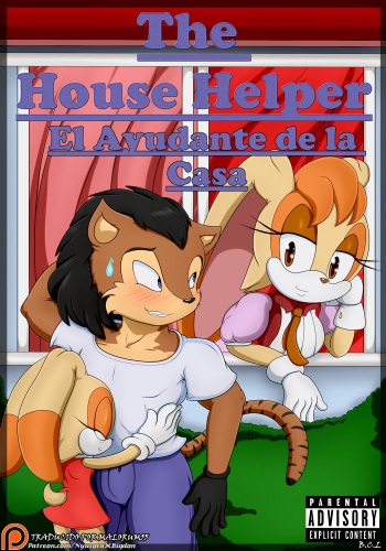 The House Helper | El Ayudante de la Casa cover