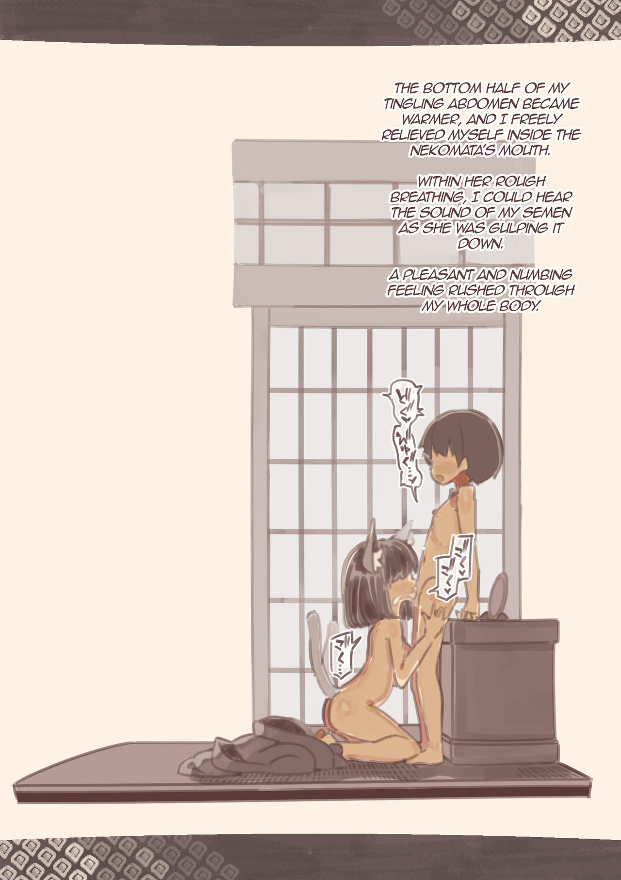 PN  Collection page 9 full
