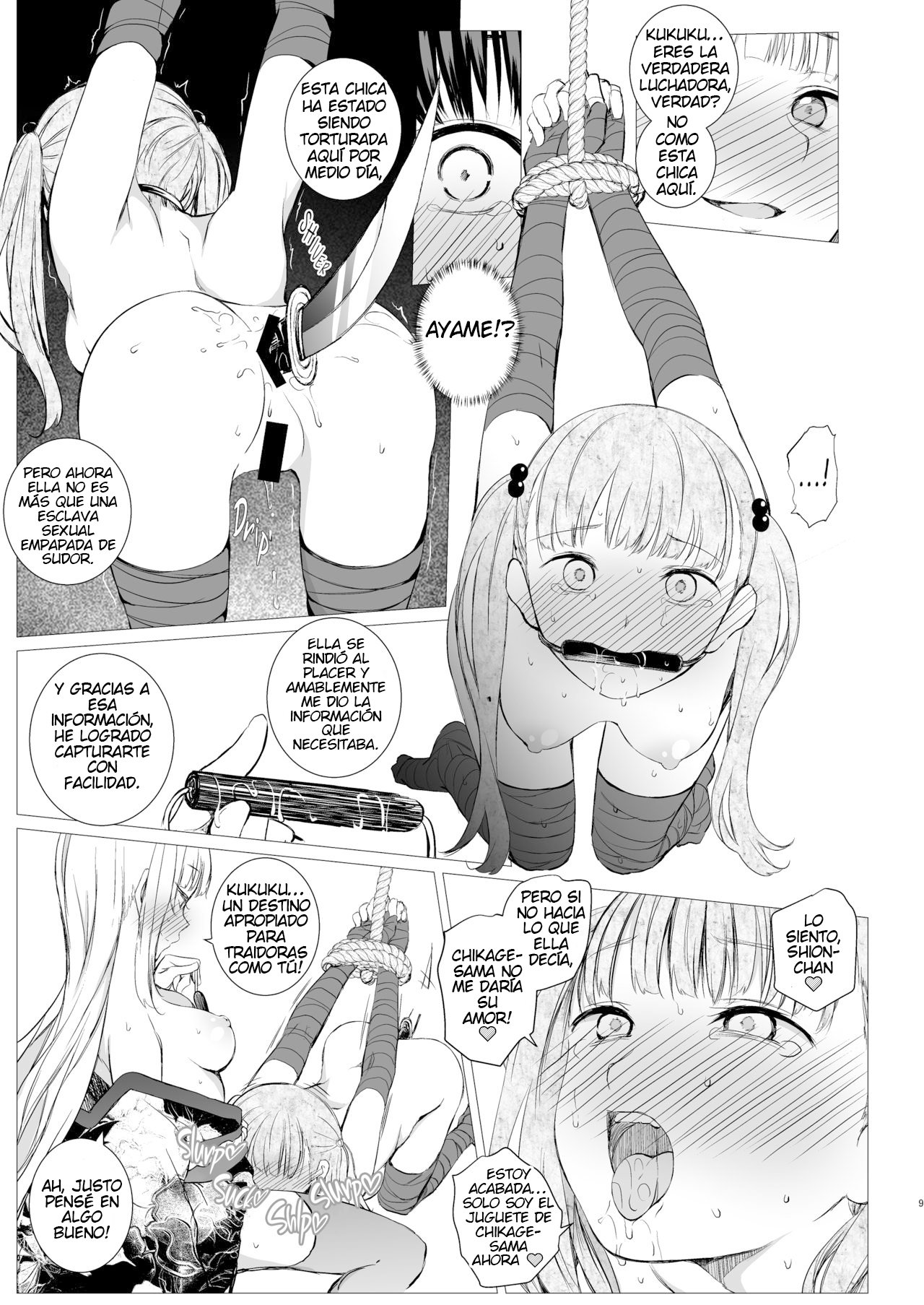 Oshinobi Shoujo no Asobikata page 8 full