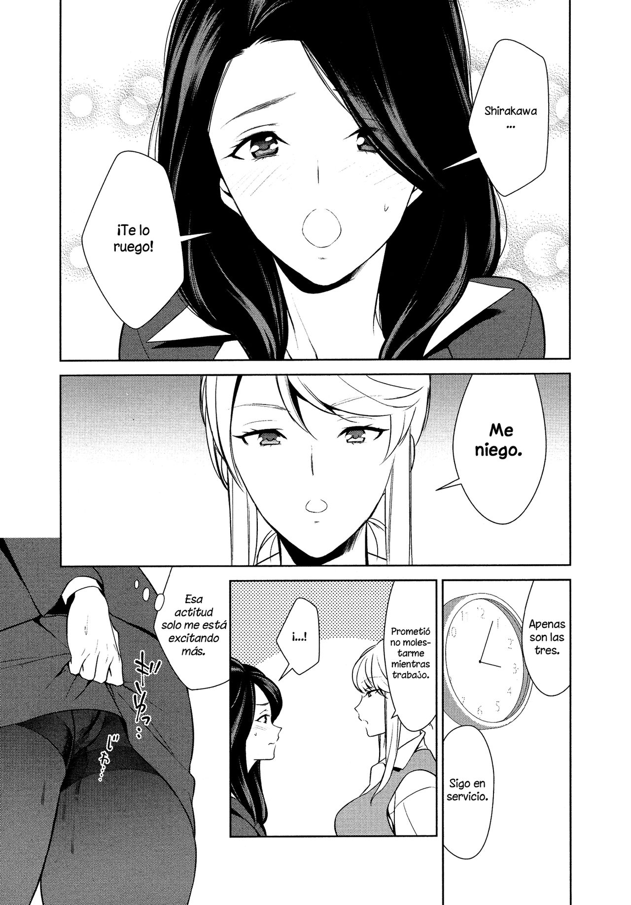 No me hagas excitar tanto 3 page 1 full