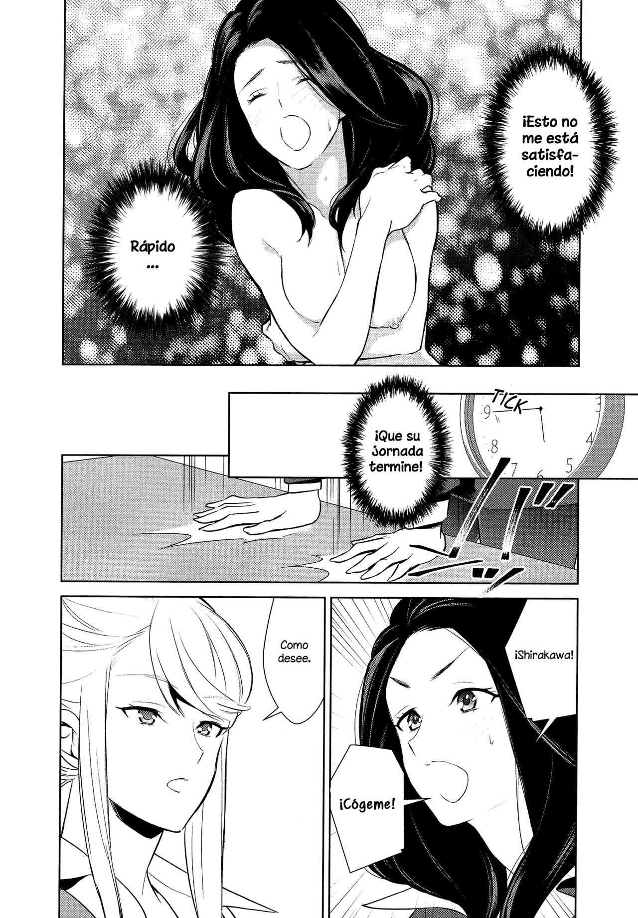No me hagas excitar tanto 3 page 4 full