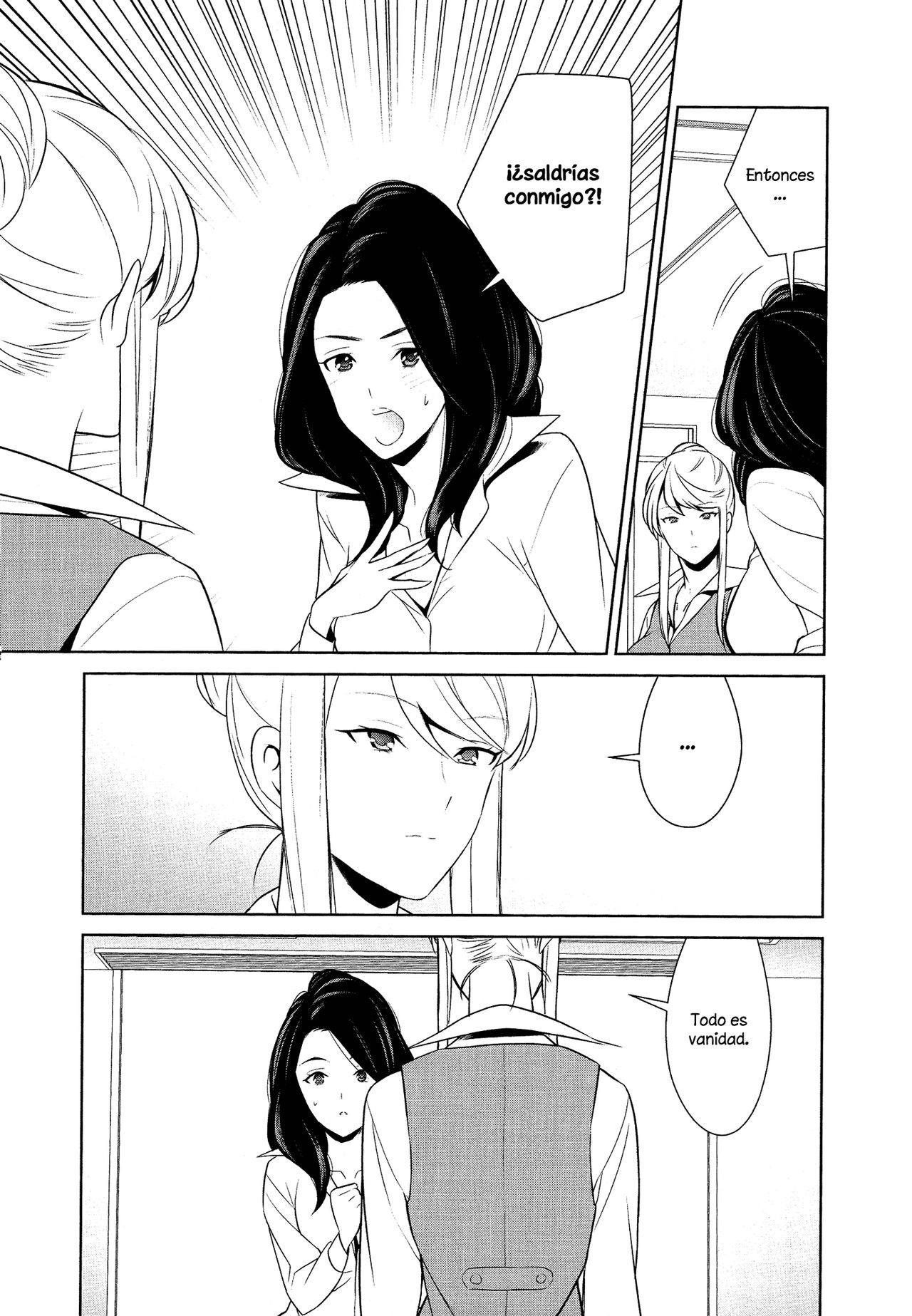 No me hagas excitar tanto 3 page 8 full