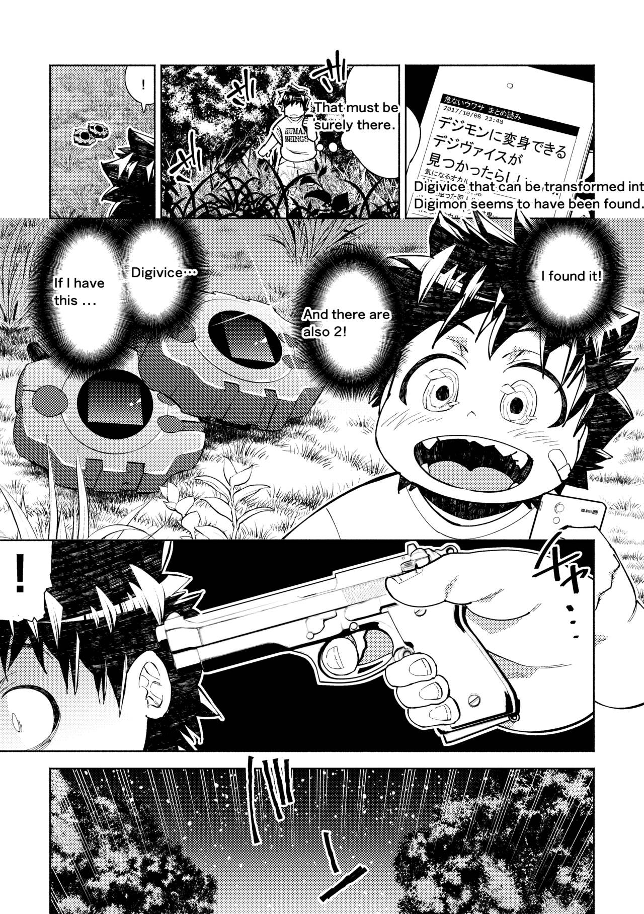 Growth Evolution page 3 full