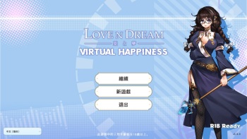 Love n Dream:Virtual Happiness cover