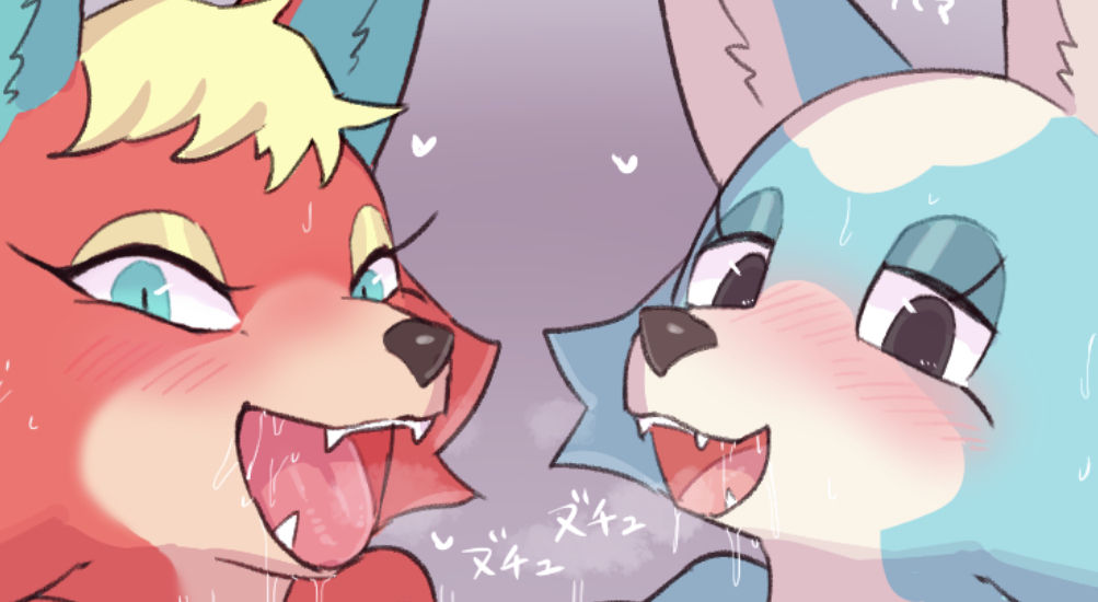 Suigi page 4 full