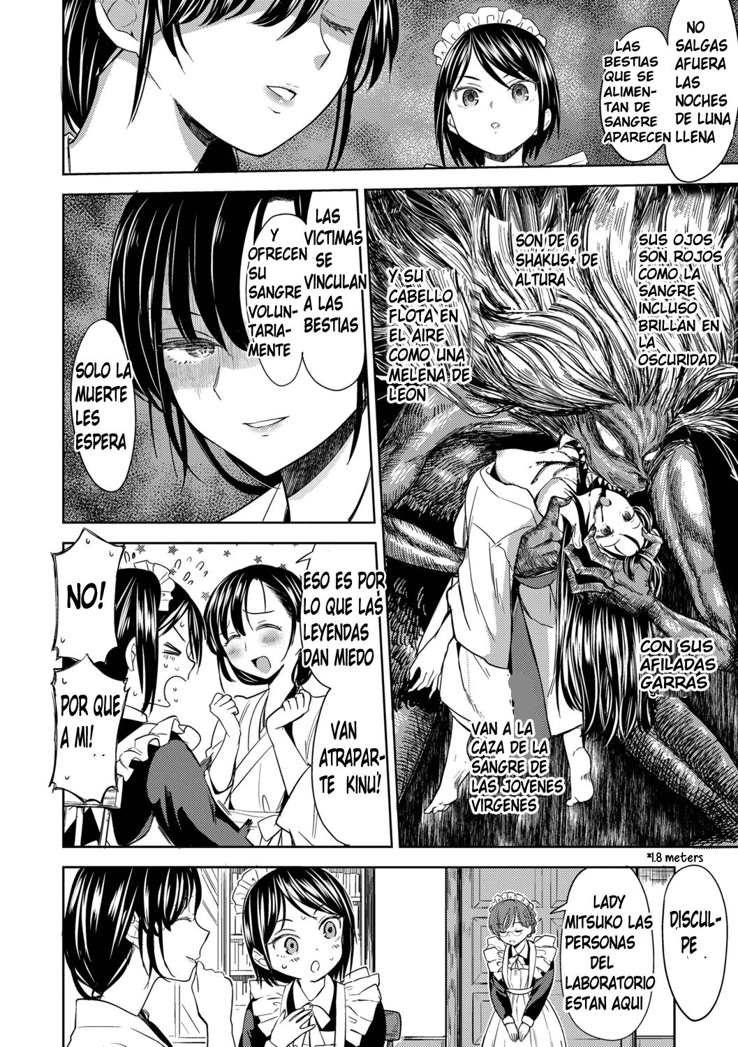 Mochizuki Ketsueki Kenkyuujo no Musume Ch. 1 page 6 full