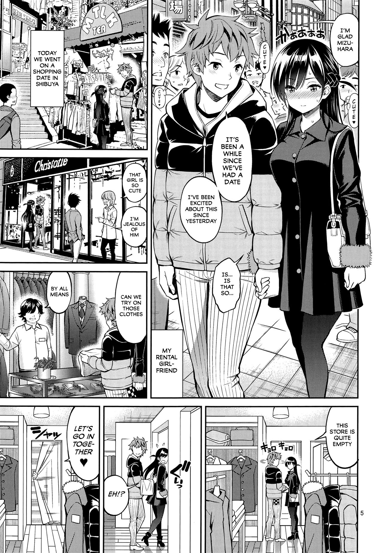 Rental Kanojo Osawari Shimasu 04 page 4 full