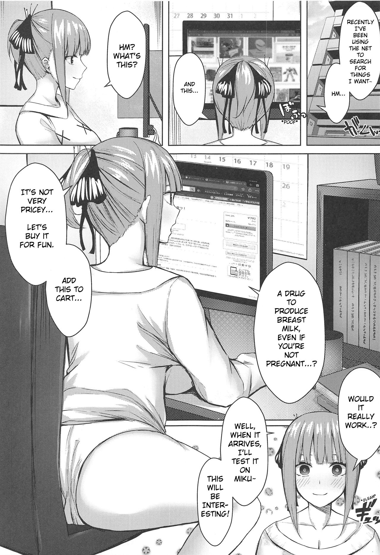 Kouhei ni Ikou ze!! | Let's Do This Fairly!! page 2 full