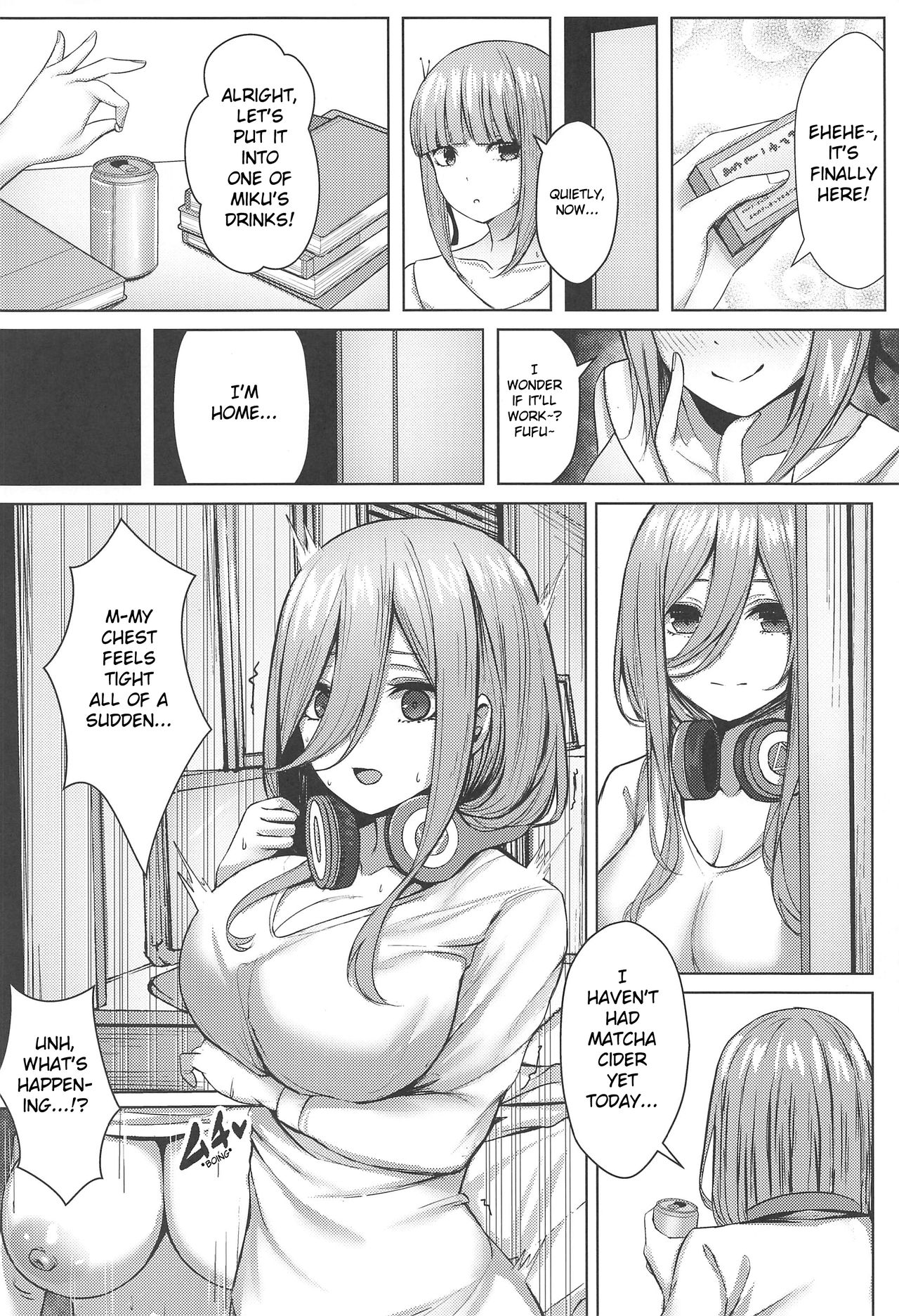 Kouhei ni Ikou ze!! | Let's Do This Fairly!! page 3 full