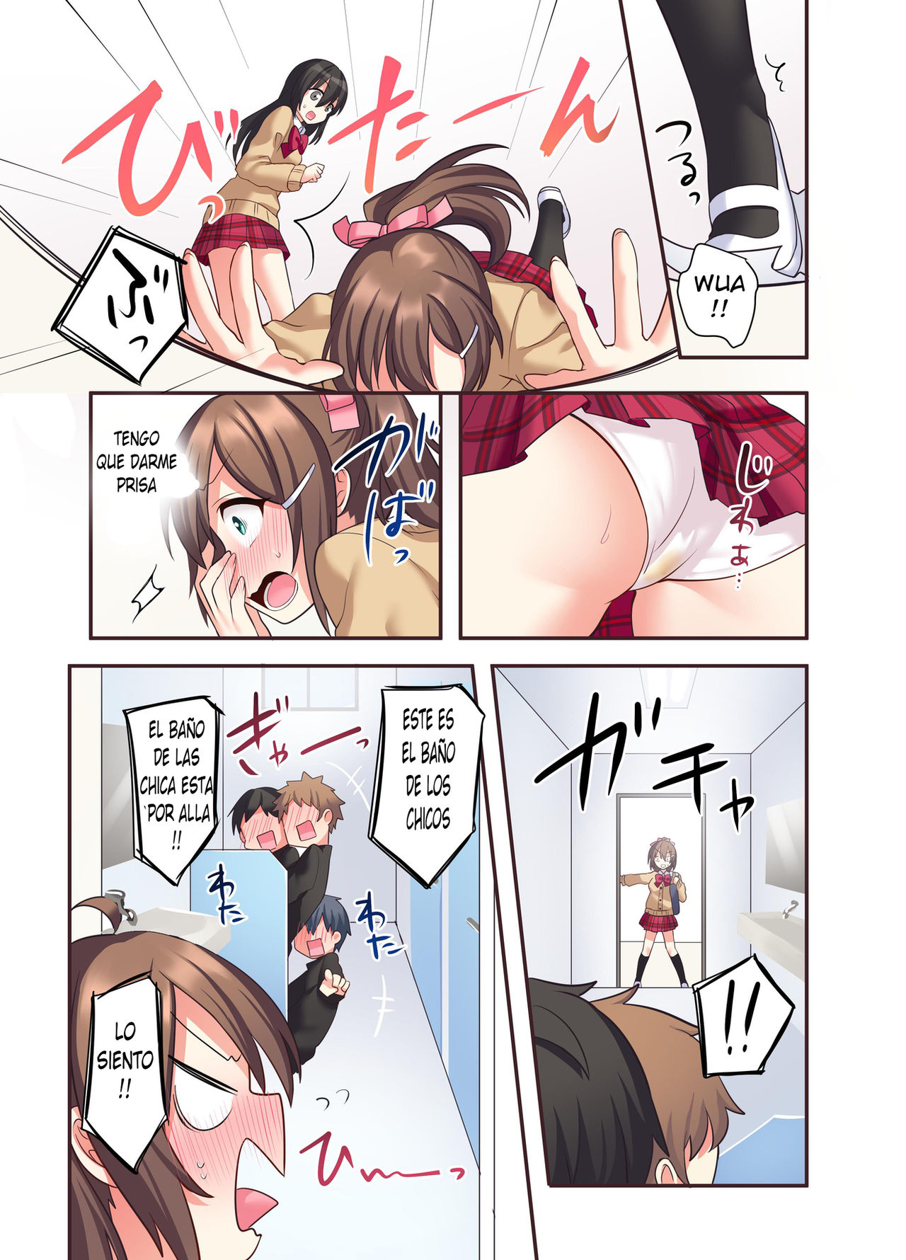 Shiofuki wa Omorashi ni Hairimasu ka? page 10 full