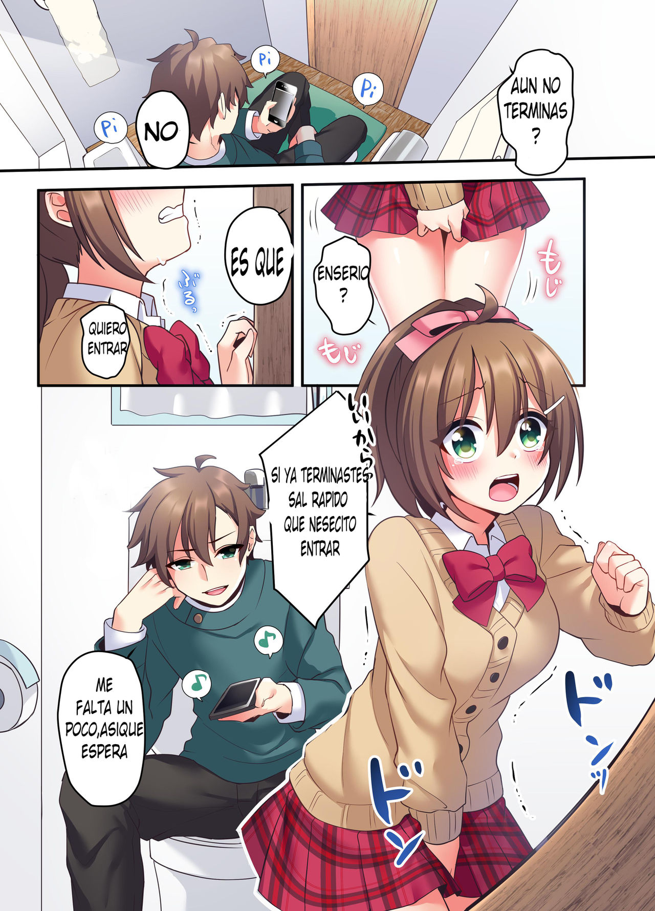 Shiofuki wa Omorashi ni Hairimasu ka? page 2 full