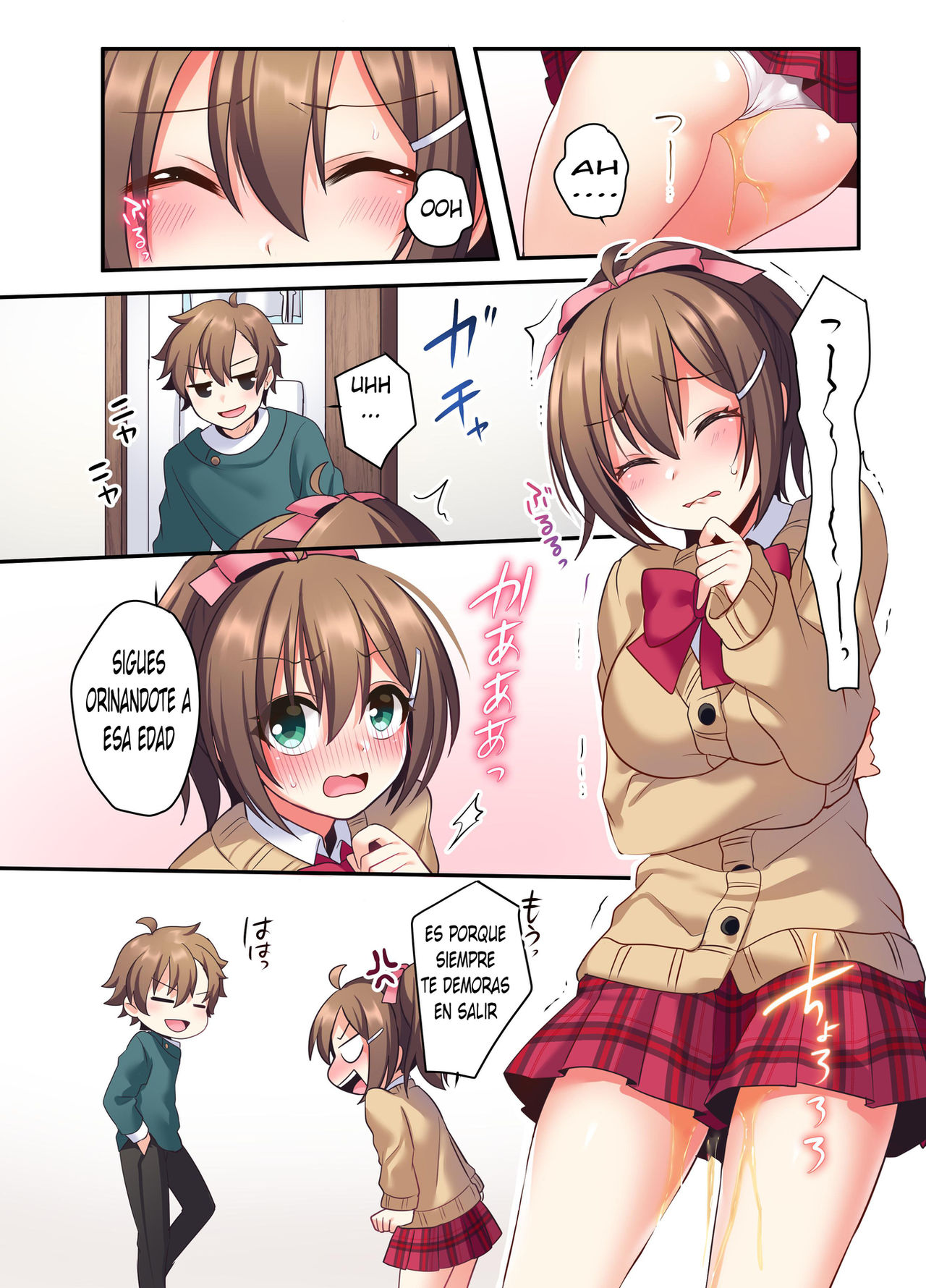 Shiofuki wa Omorashi ni Hairimasu ka? page 3 full