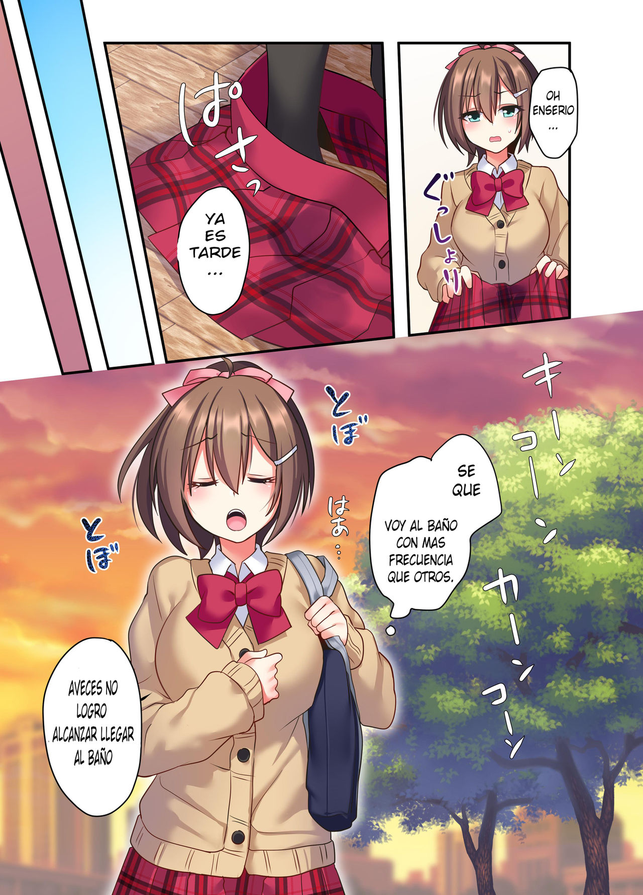 Shiofuki wa Omorashi ni Hairimasu ka? page 4 full