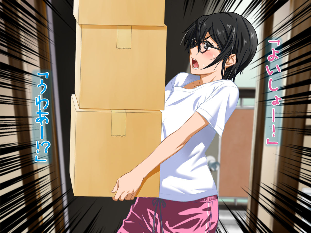 Aniya-san Change! Let's Dan-sha-ri!! page 6 full