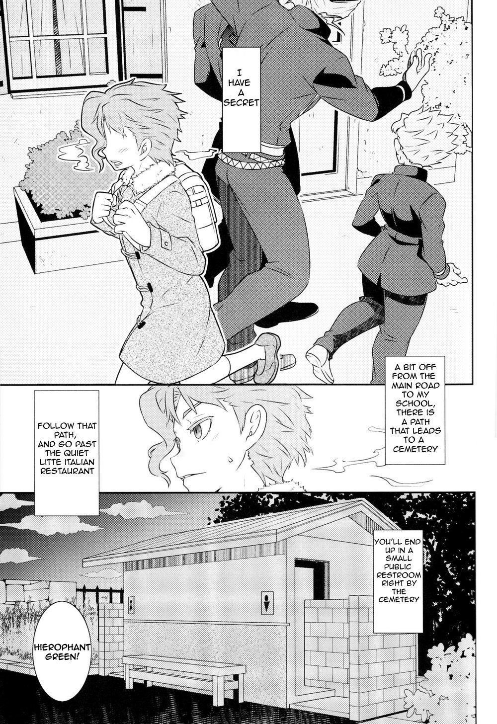 Noriaki Shounen no Himitsu Aruiwa Hakase no American Pierce. page 2 full