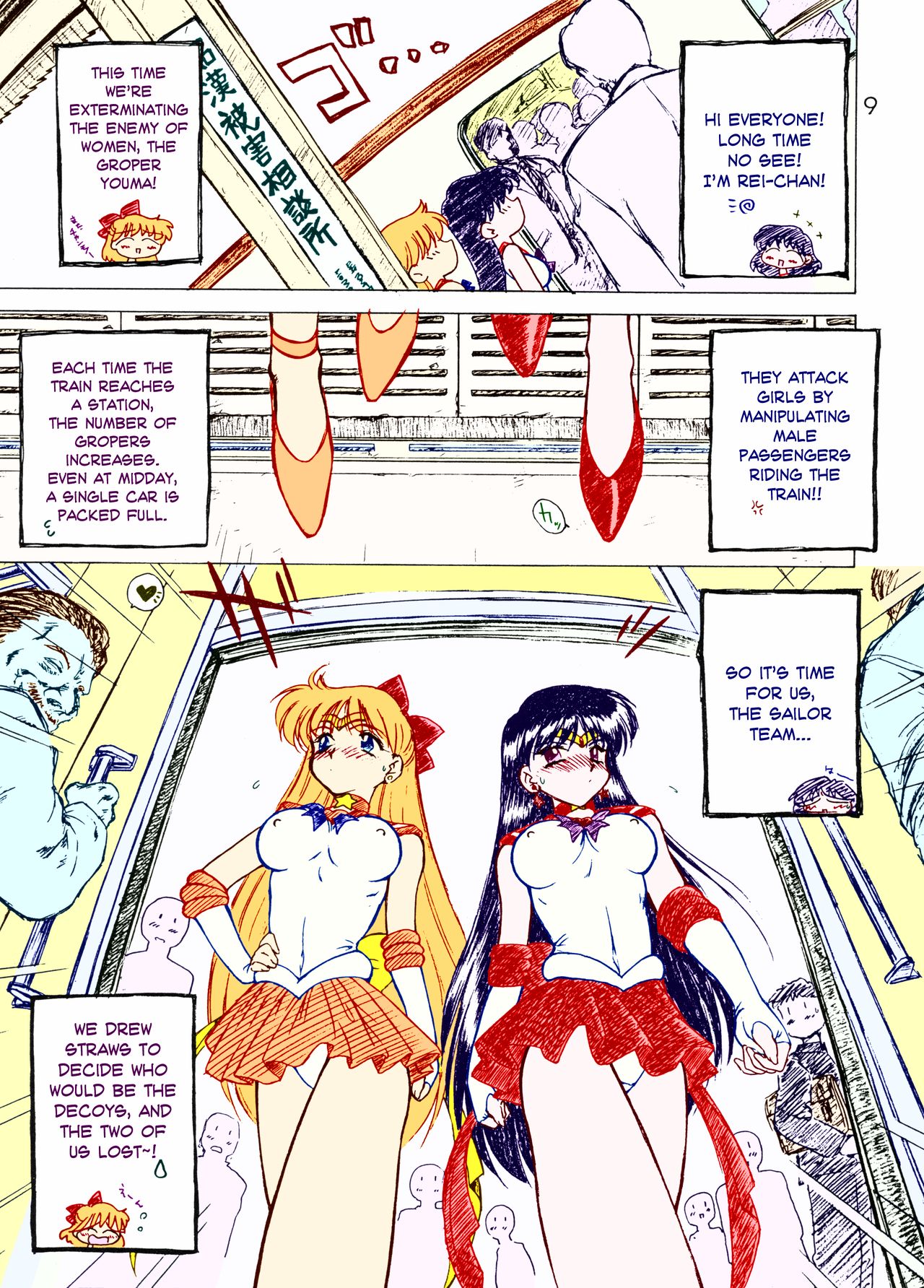 oasis page 3 full
