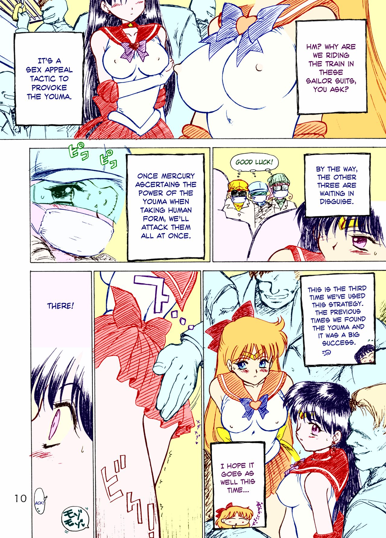 oasis page 4 full