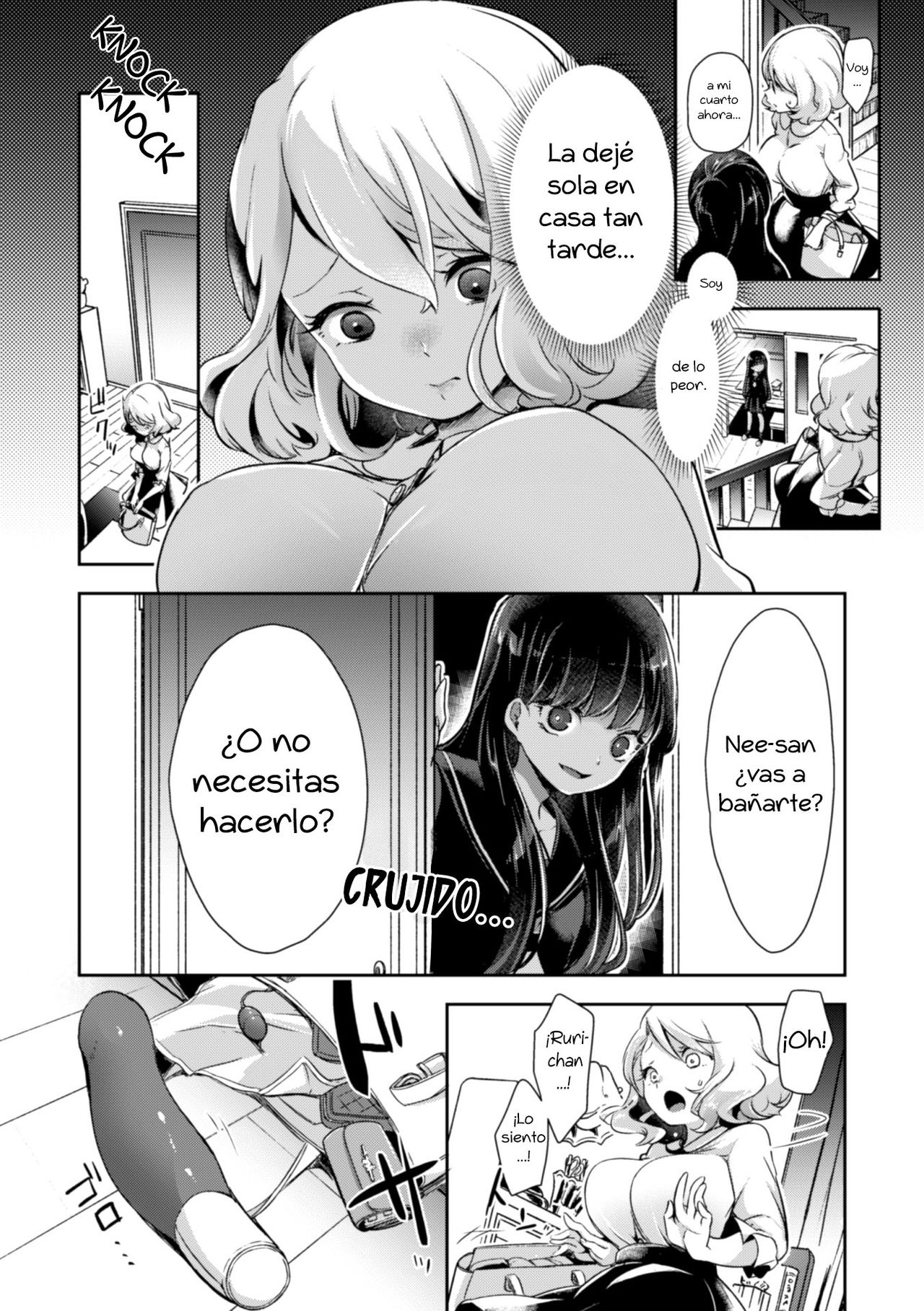 2D Comic Magazine NTR Les Kanojo ga Kanojo o Netottara Vol. 1 Ch. 1 page 8 full
