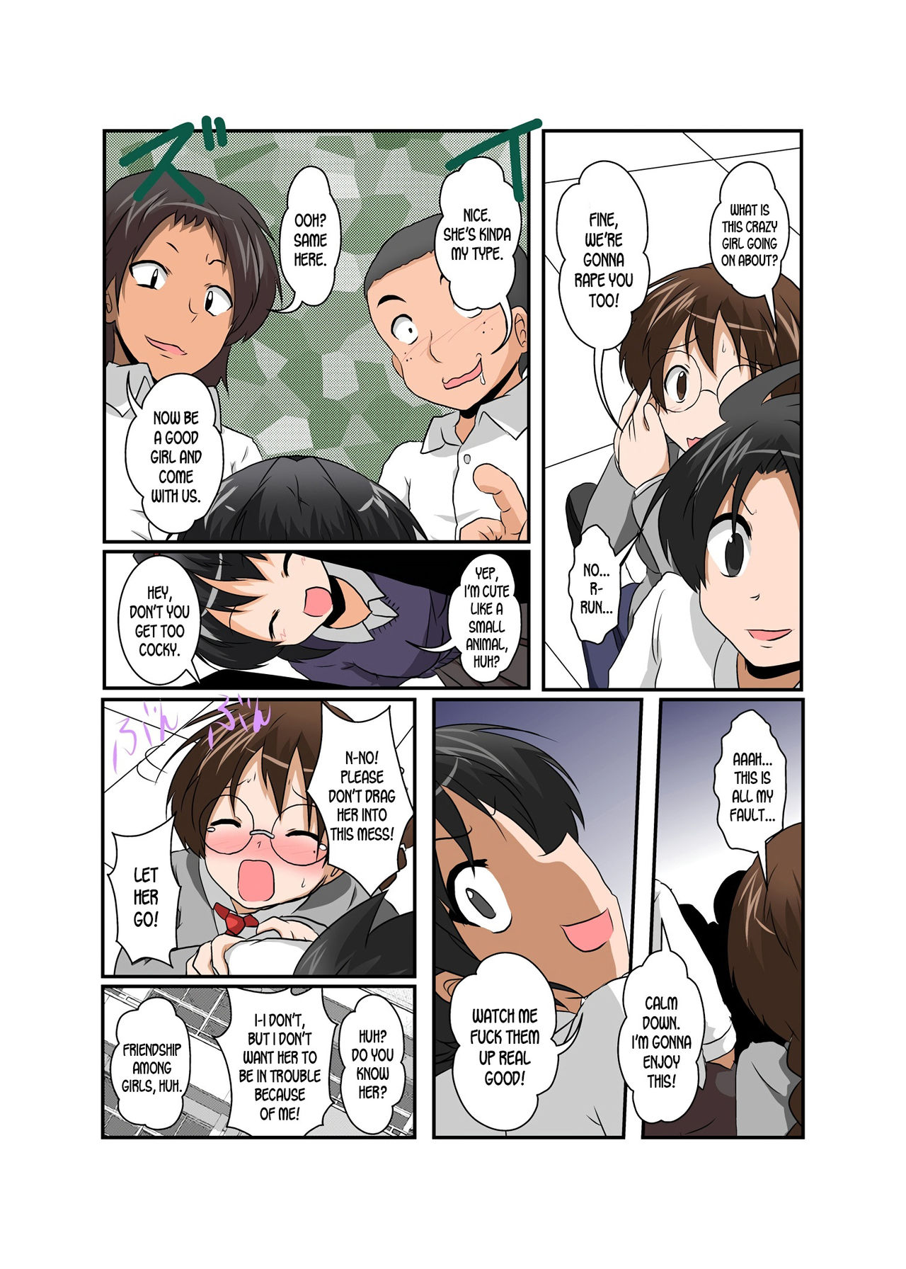 Rifujin Shoujo 7 | Unreasonable Girl Ch. 7 page 7 full