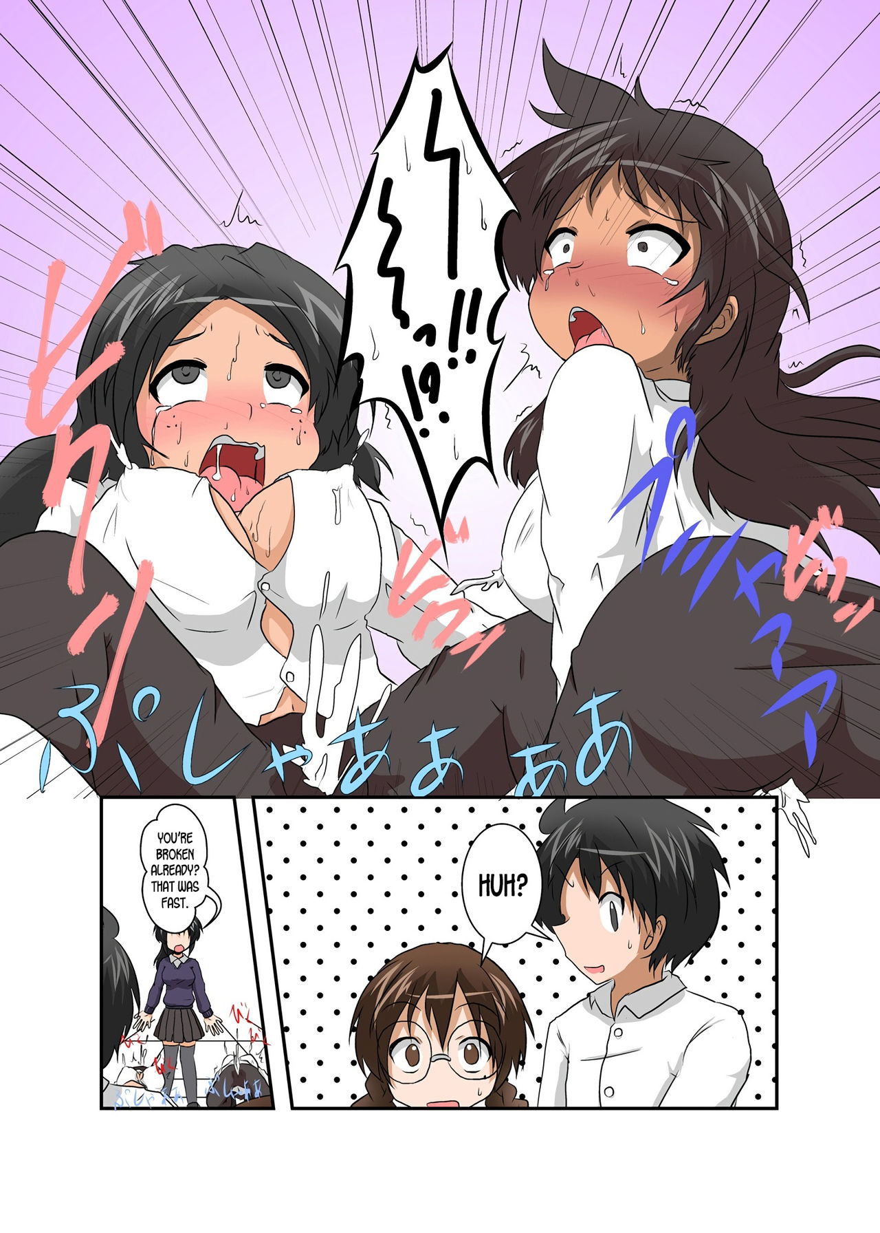 Rifujin Shoujo 7 | Unreasonable Girl Ch. 7 page 8 full