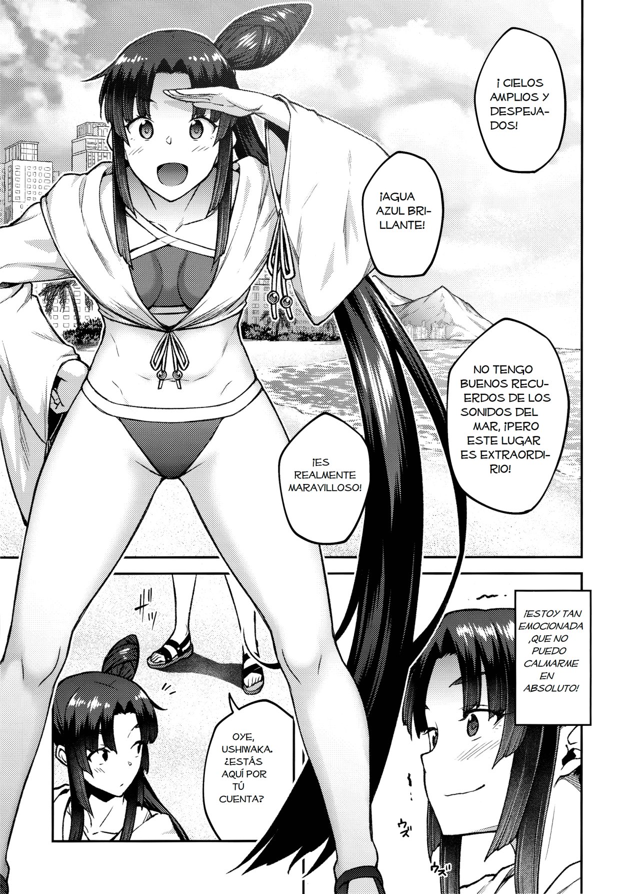 Chaldea Life III page 2 full