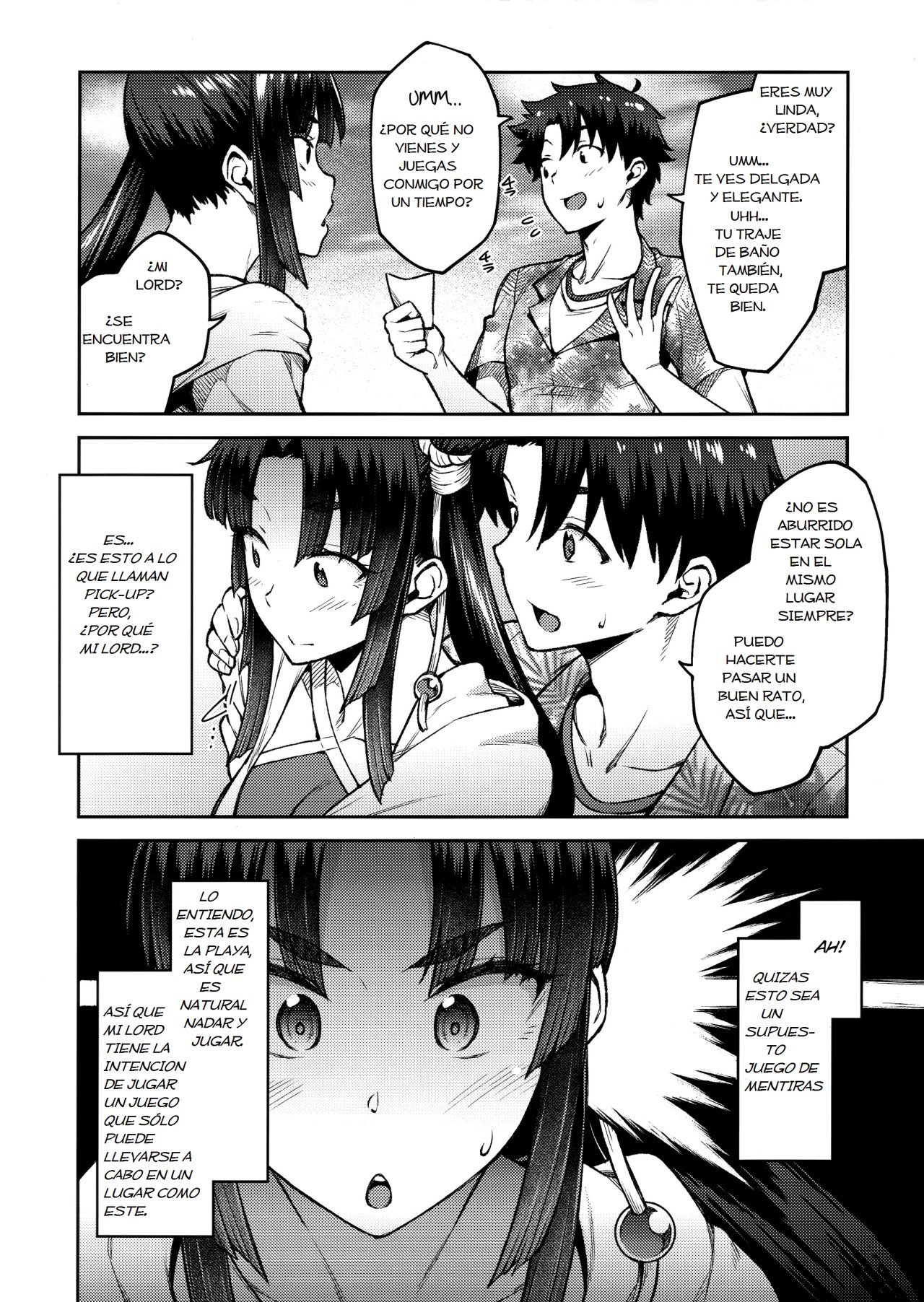 Chaldea Life III page 3 full