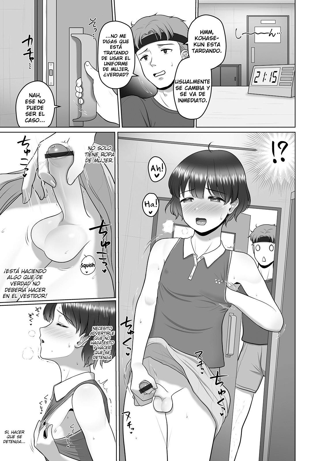 Akogare no Tennis Wear page 5 full