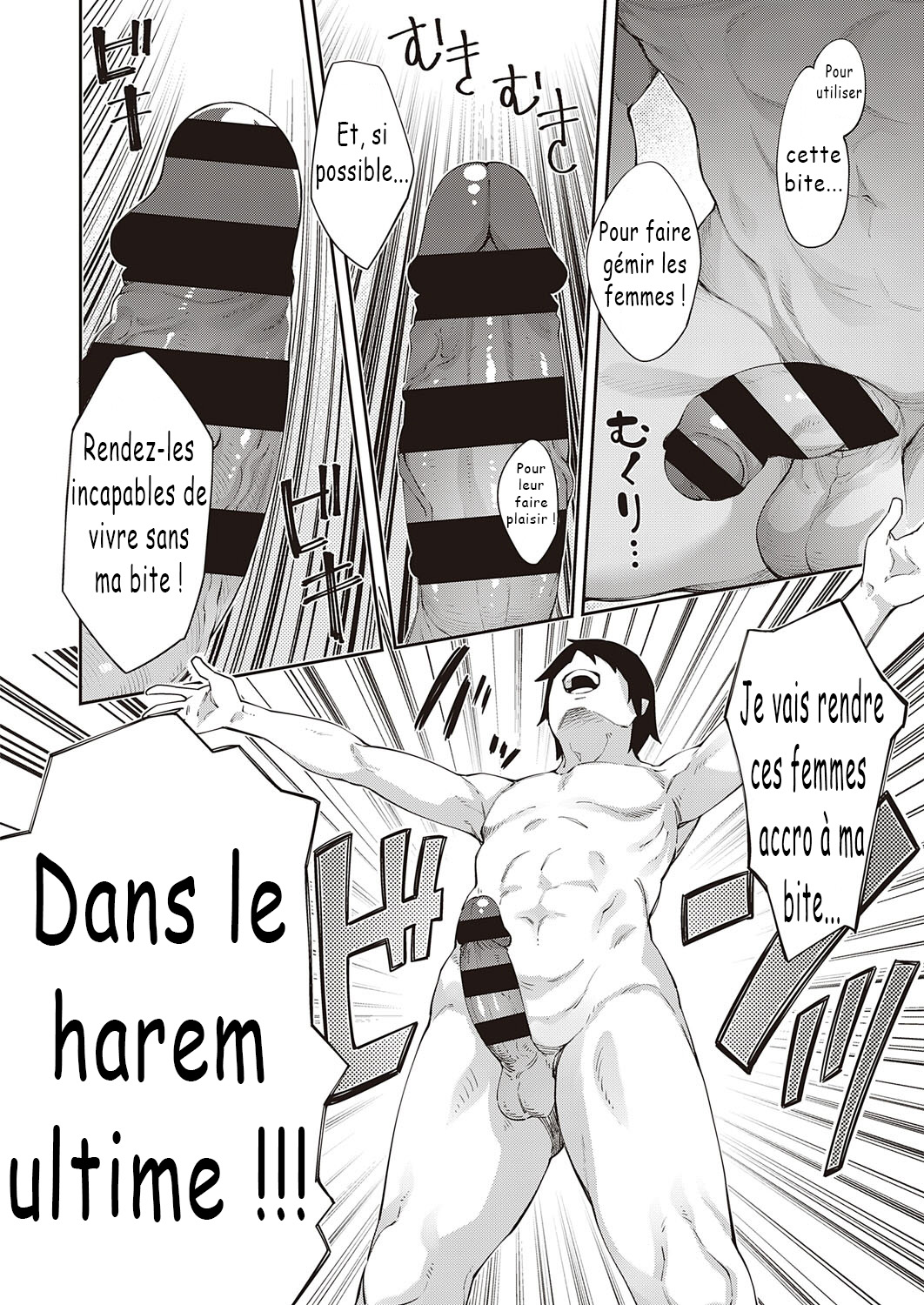 Isekai Kita node Sukebe Skill de Zenryoku Ouka Shiyou to Omou   I Came to Another World, So I Think I'm Gonna Enjoy My Sex Skills to the Fullest! Ch.1-2 page 7 full