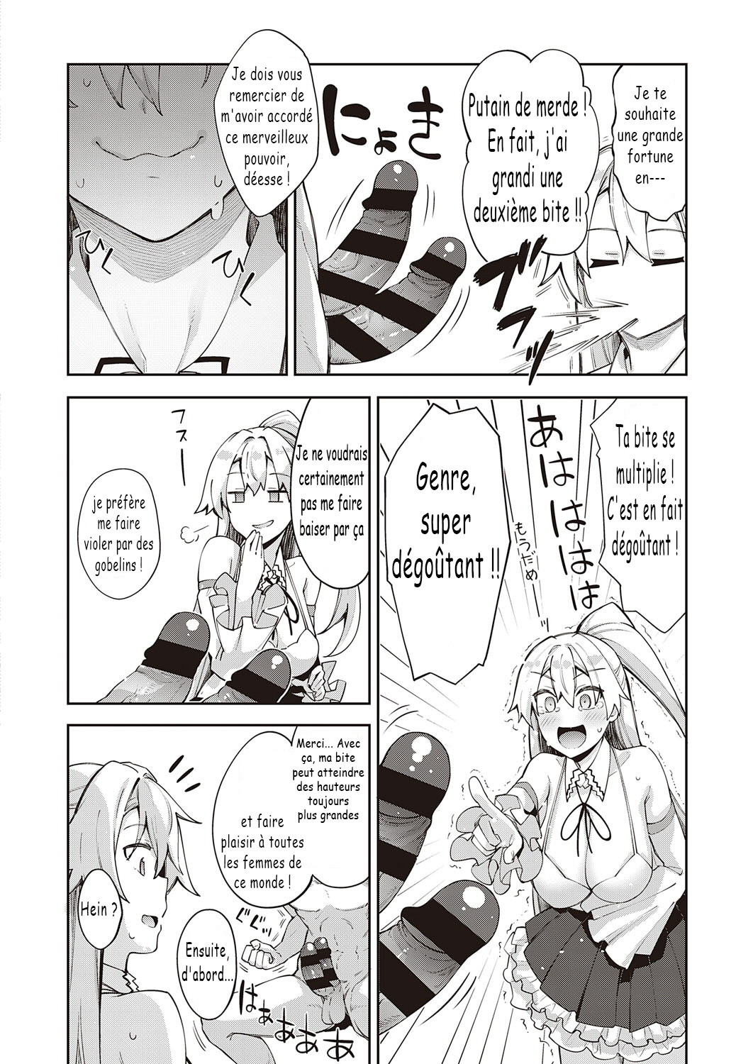 Isekai Kita node Sukebe Skill de Zenryoku Ouka Shiyou to Omou   I Came to Another World, So I Think I'm Gonna Enjoy My Sex Skills to the Fullest! Ch.1-2 page 9 full