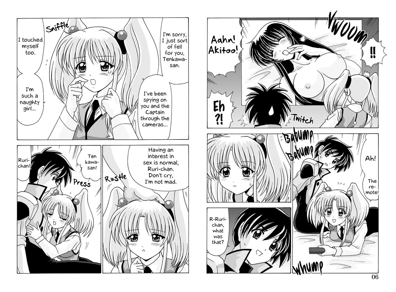 Nade Nade Shiko Shiko 3 Chapter 3 | Ruri-Ruri's Thoughts: Part 2 page 6 full