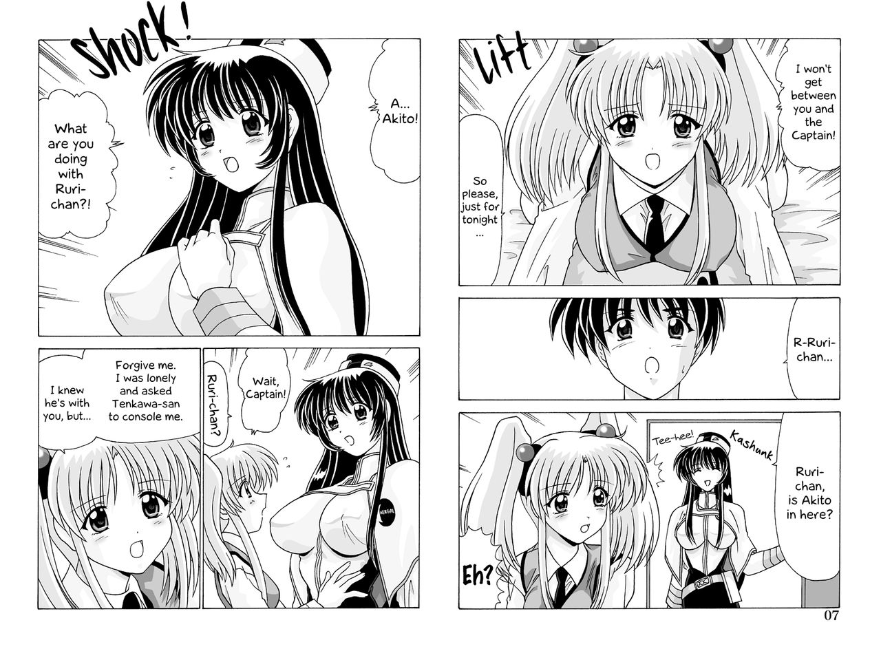 Nade Nade Shiko Shiko 3 Chapter 3 | Ruri-Ruri's Thoughts: Part 2 page 7 full