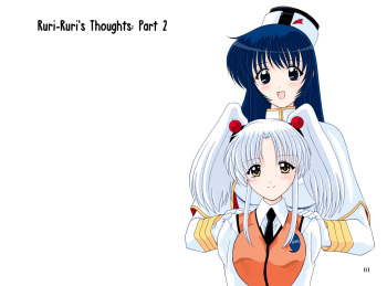 Nade Nade Shiko Shiko 3 Chapter 3 | Ruri-Ruri's Thoughts: Part 2 cover