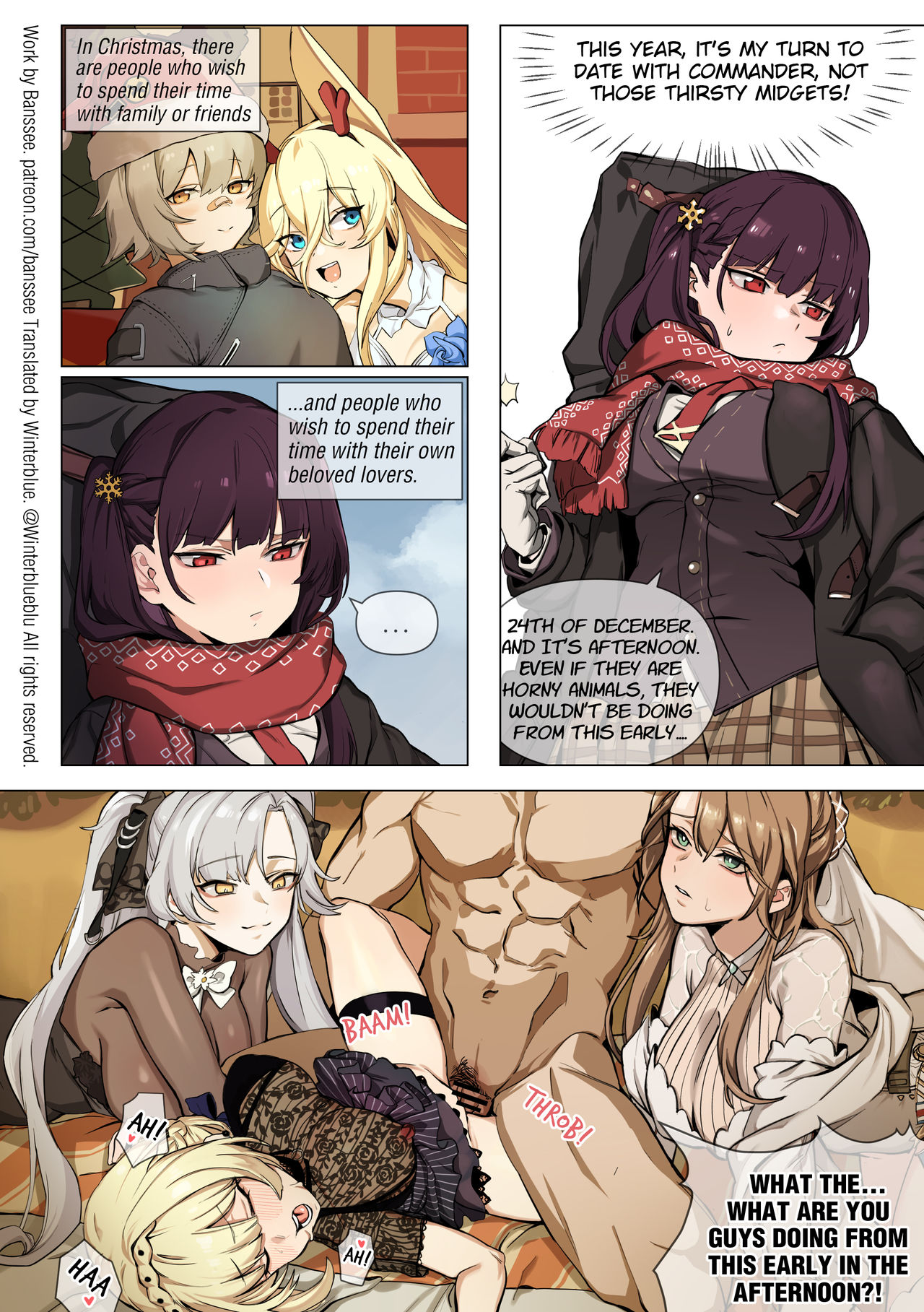 만화 page 1 full