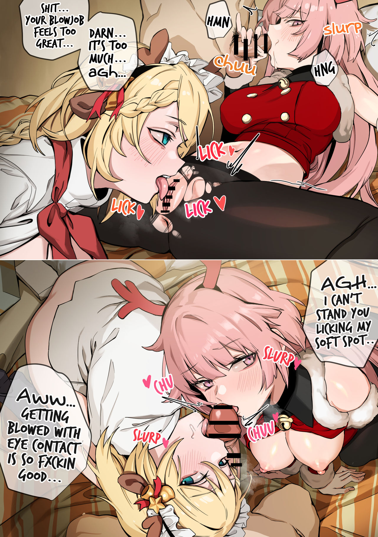 만화 page 7 full