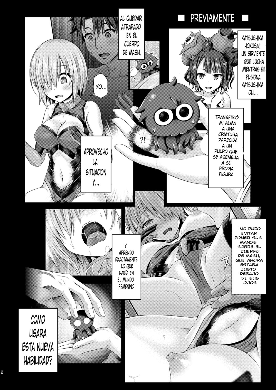 Kimi -Tamamo no Mae- ni Naru 1.5 page 3 full