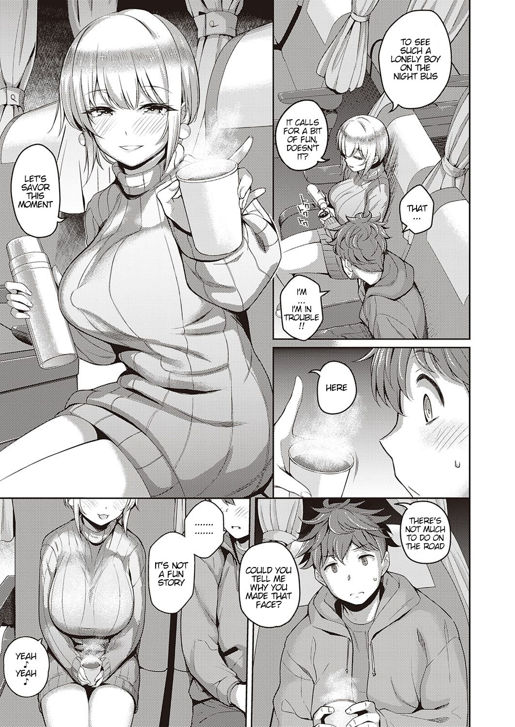 Karada no Kyorikan page 3 full