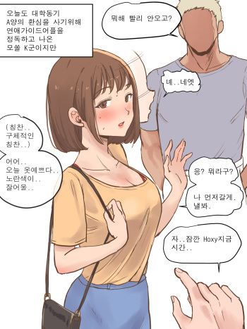 Pixiv cover