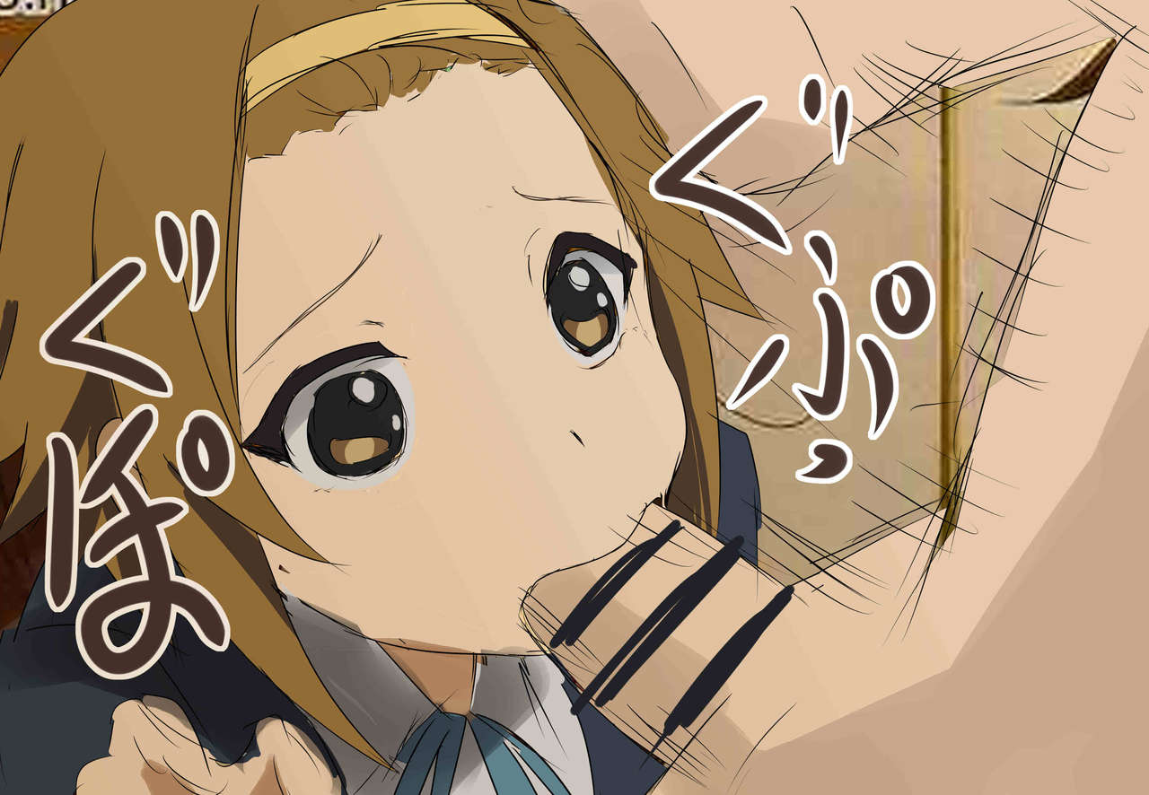 Ritsu Tainaka page 1 full