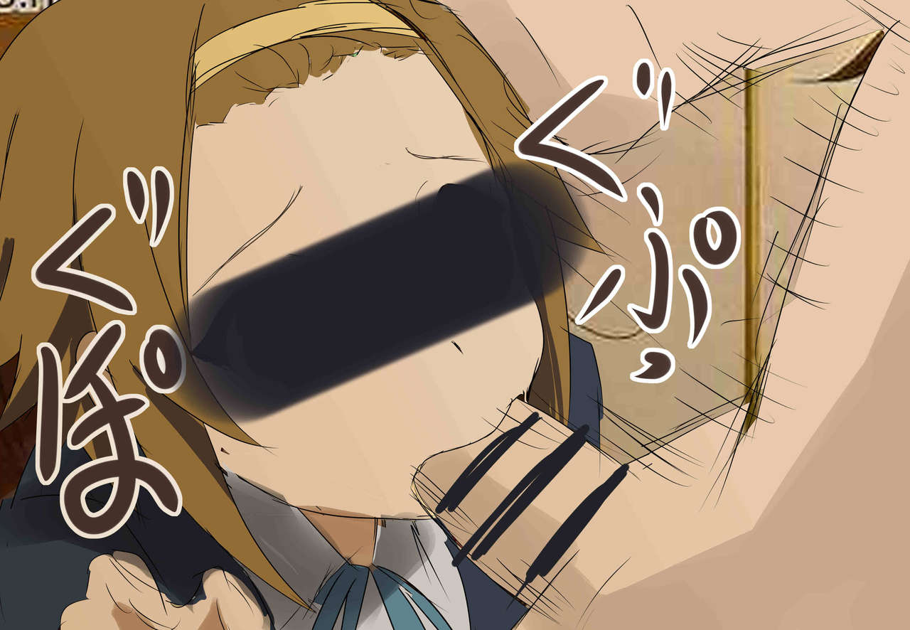 Ritsu Tainaka page 3 full