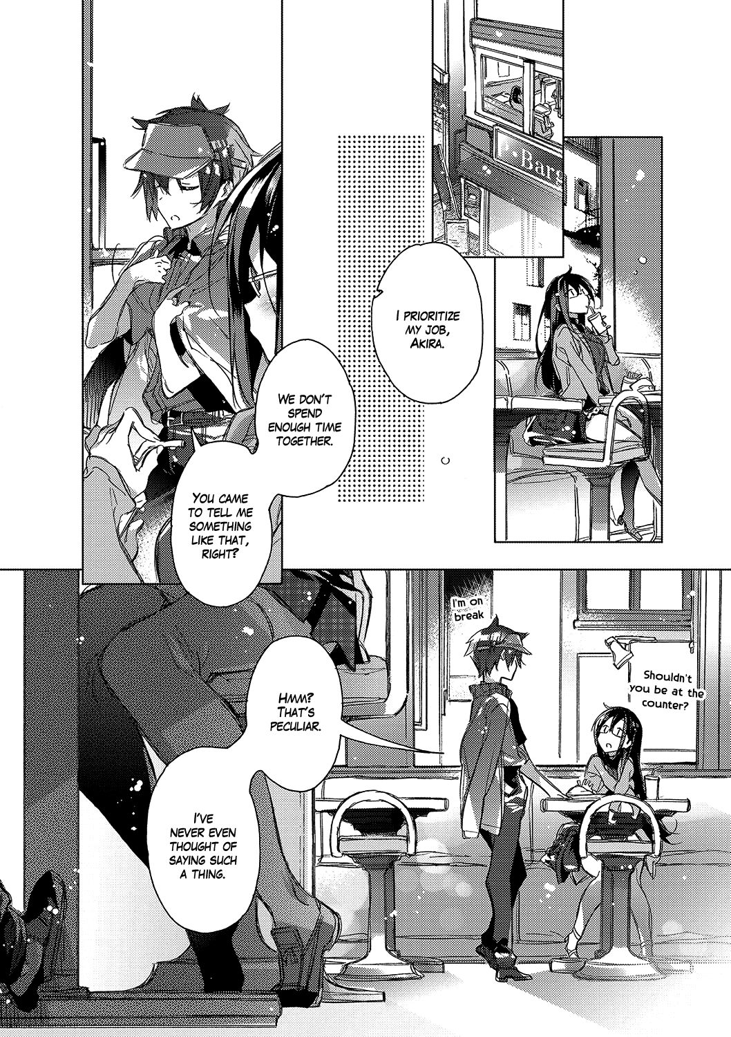 Mirai Chirari   =White Symphony= page 2 full