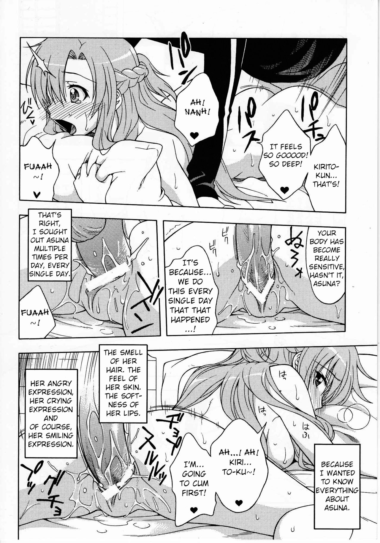 Kairaku no Ori | Cage of pleasure page 3 full