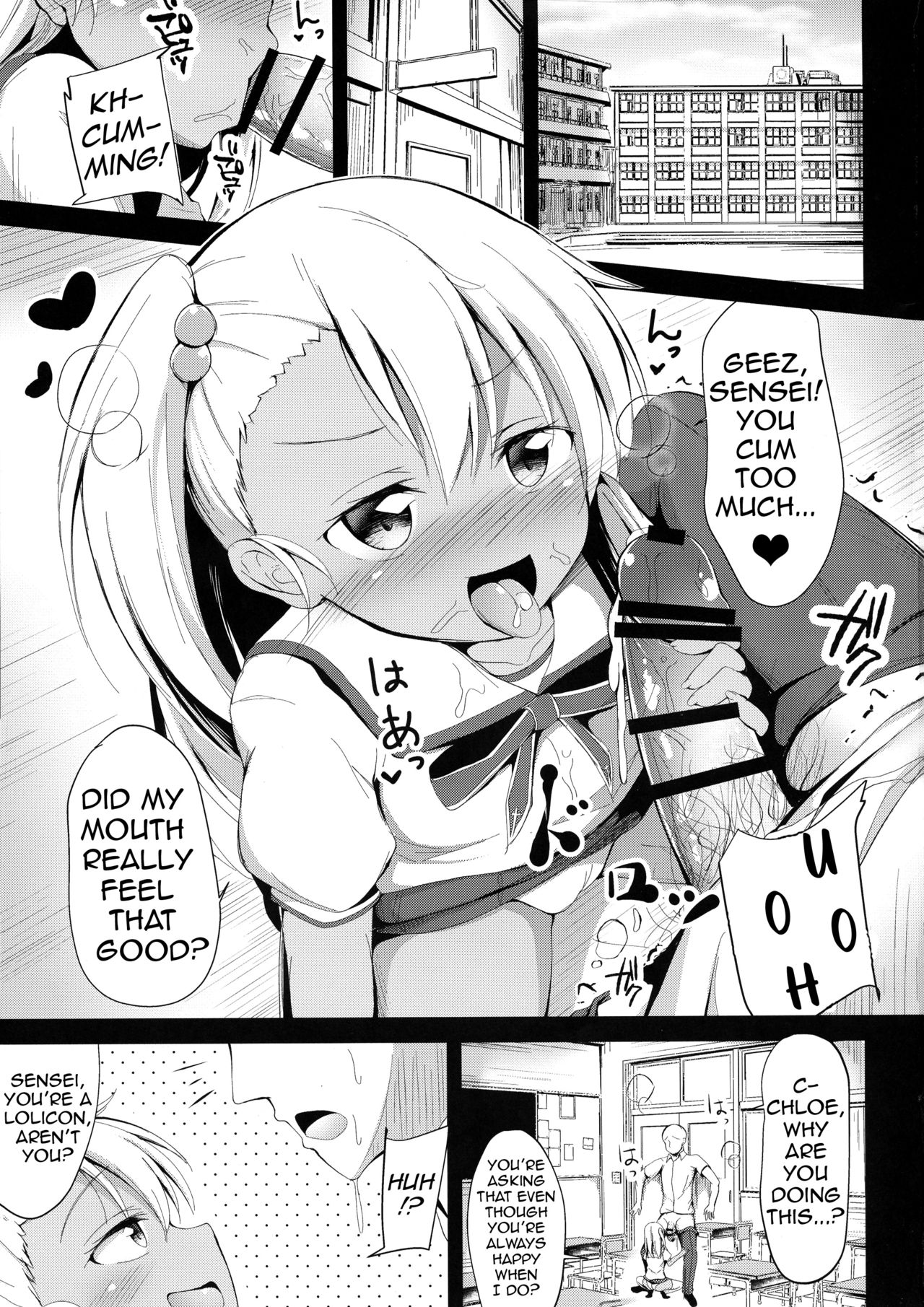 Otona o Chouhatsu Suru Chloe-chan ni Moteasoba Reru dake no Hon | A Book About Getting Toyed With By A Maneater Called Chloe-chan page 3 full