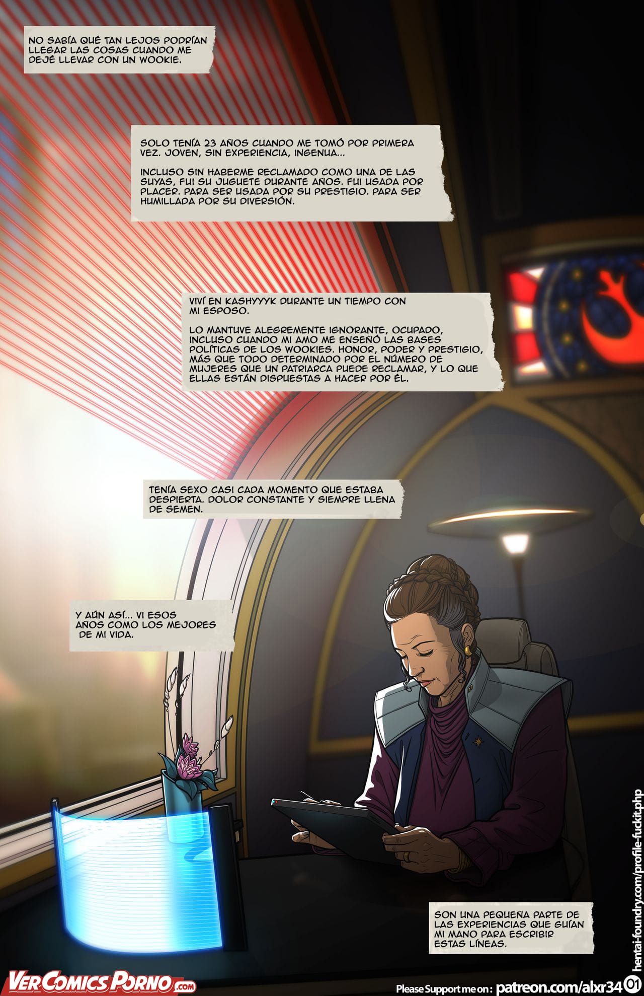 Star Wars: A Complete Guide to Wookie Sex IV page 3 full