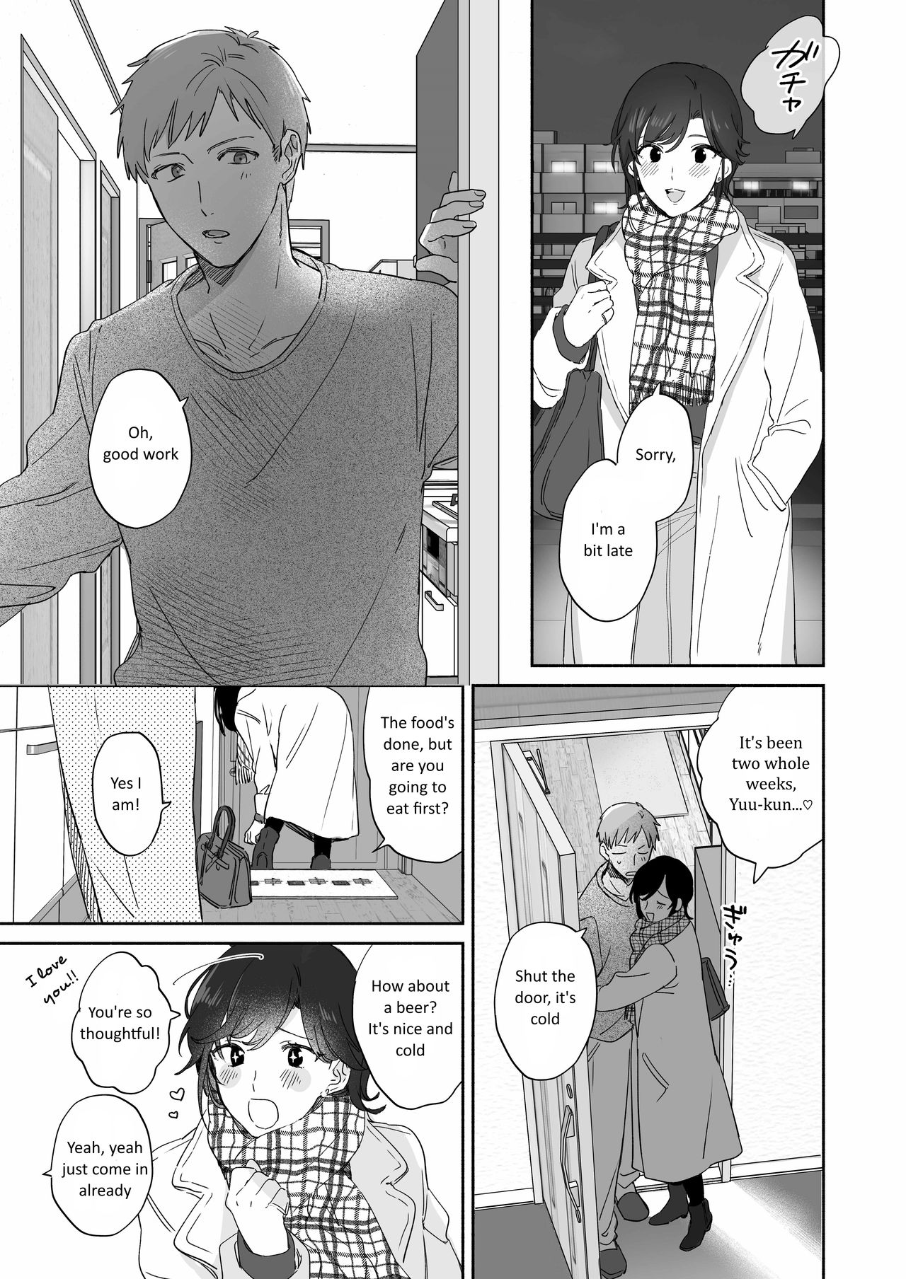 Suki Araba Kareshi no Seiheki wo Yugametai page 7 full