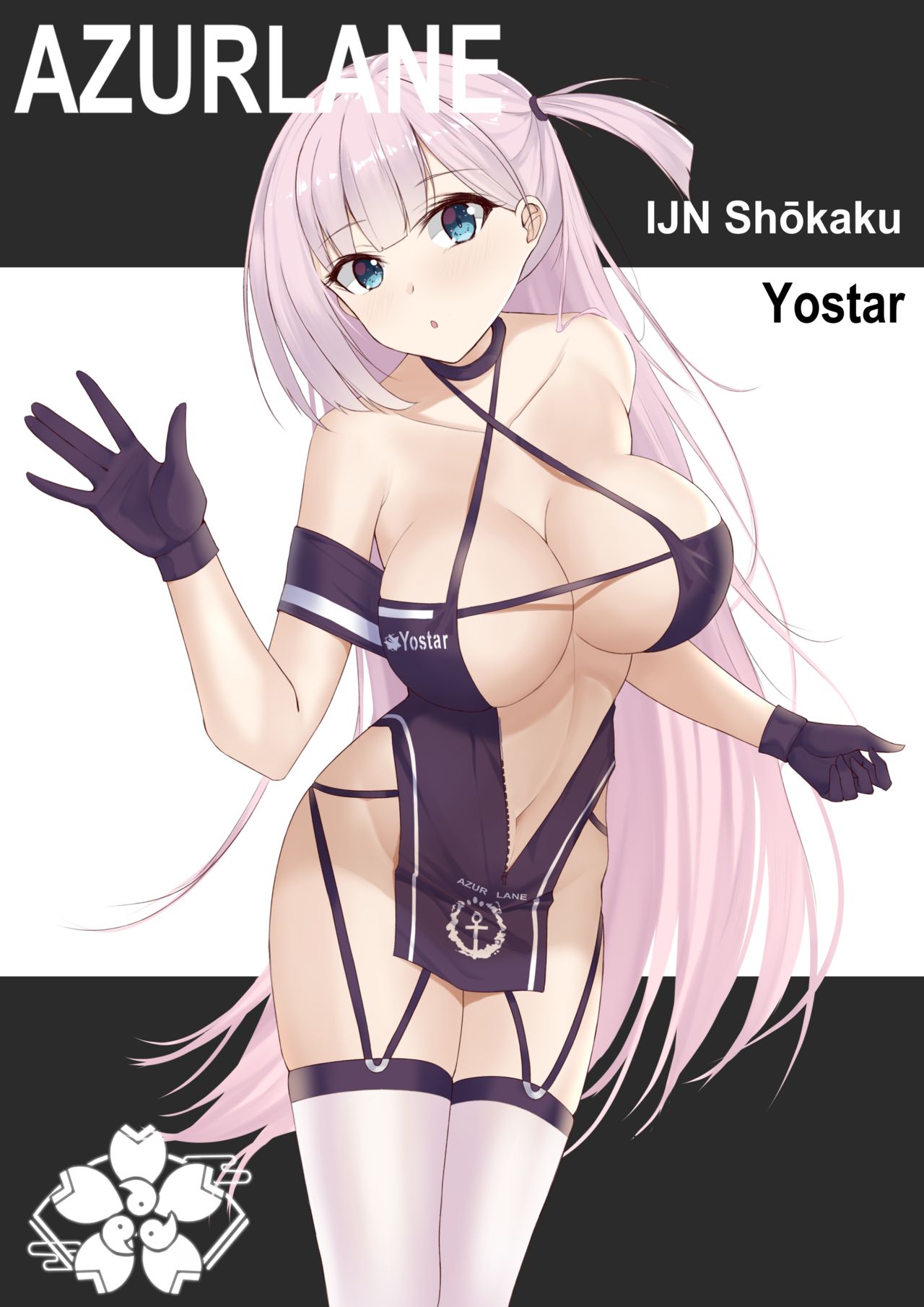 结弦TsuKi page 5 full