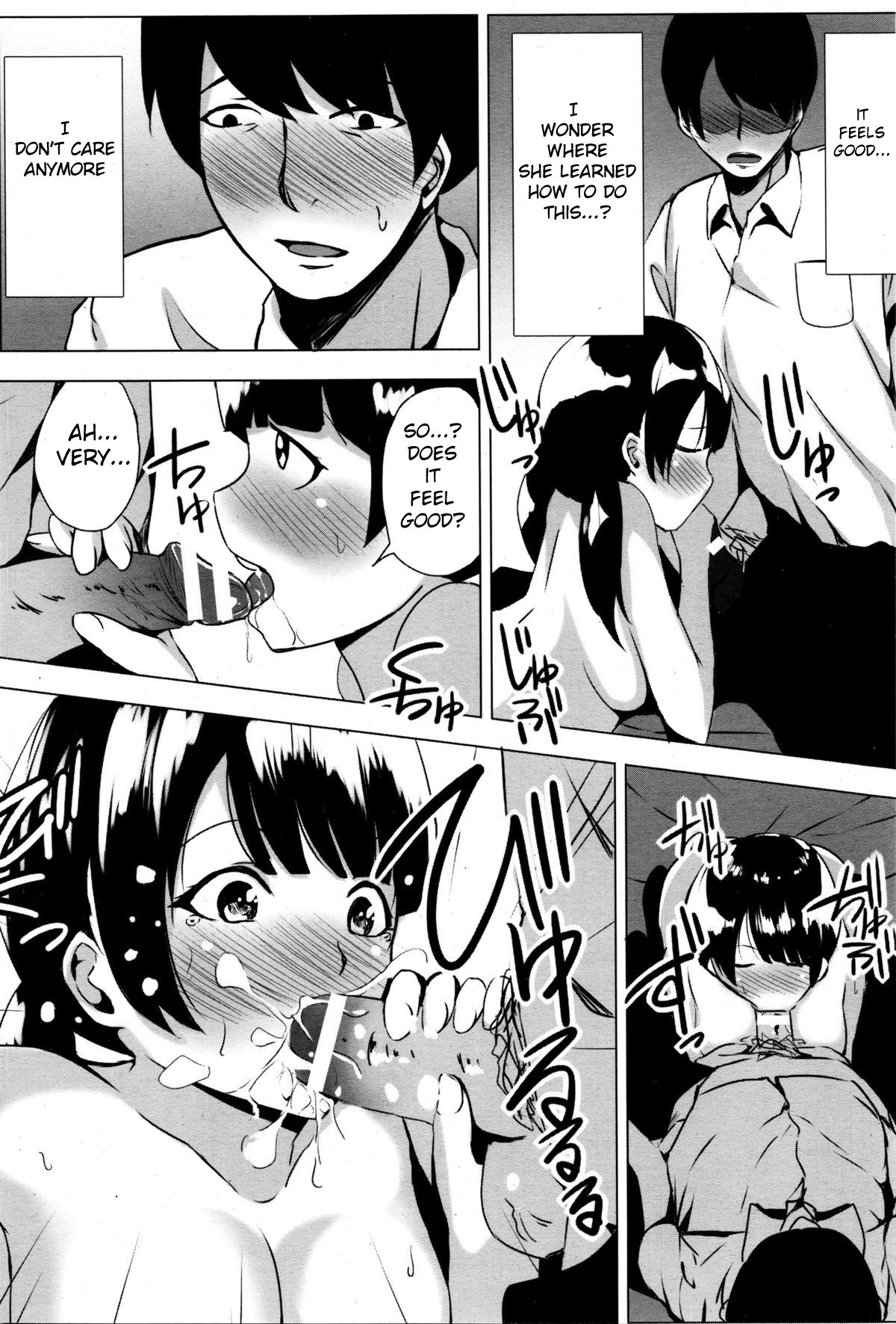 Kininaru Anoko no Houkago Jijou | An Anxious Afterschool Circumstance With a Girl I Like page 10 full