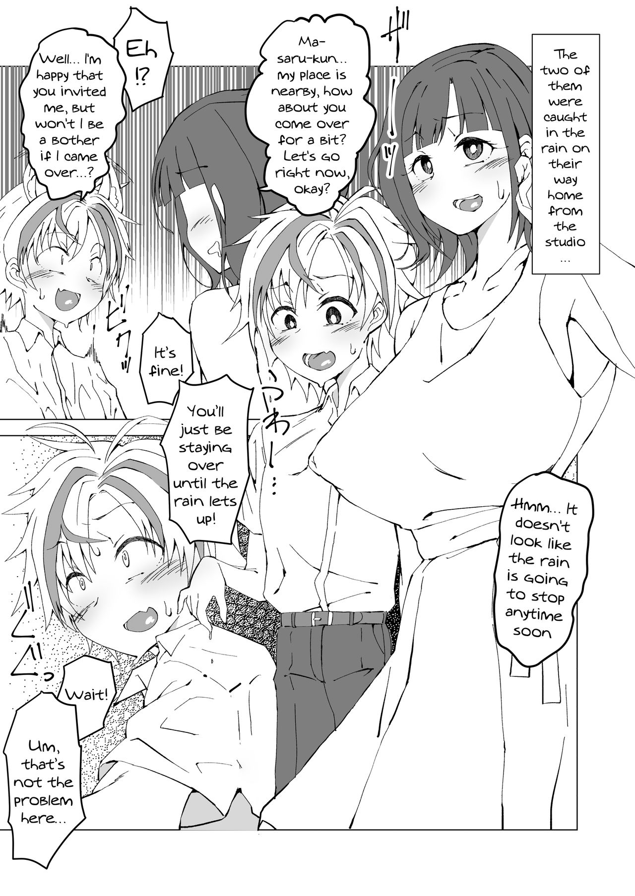 Uta x Masaru Halloween Futanari Chikan Densha | Uta x Masaru Halloween Futanari Pervert Train page 2 full